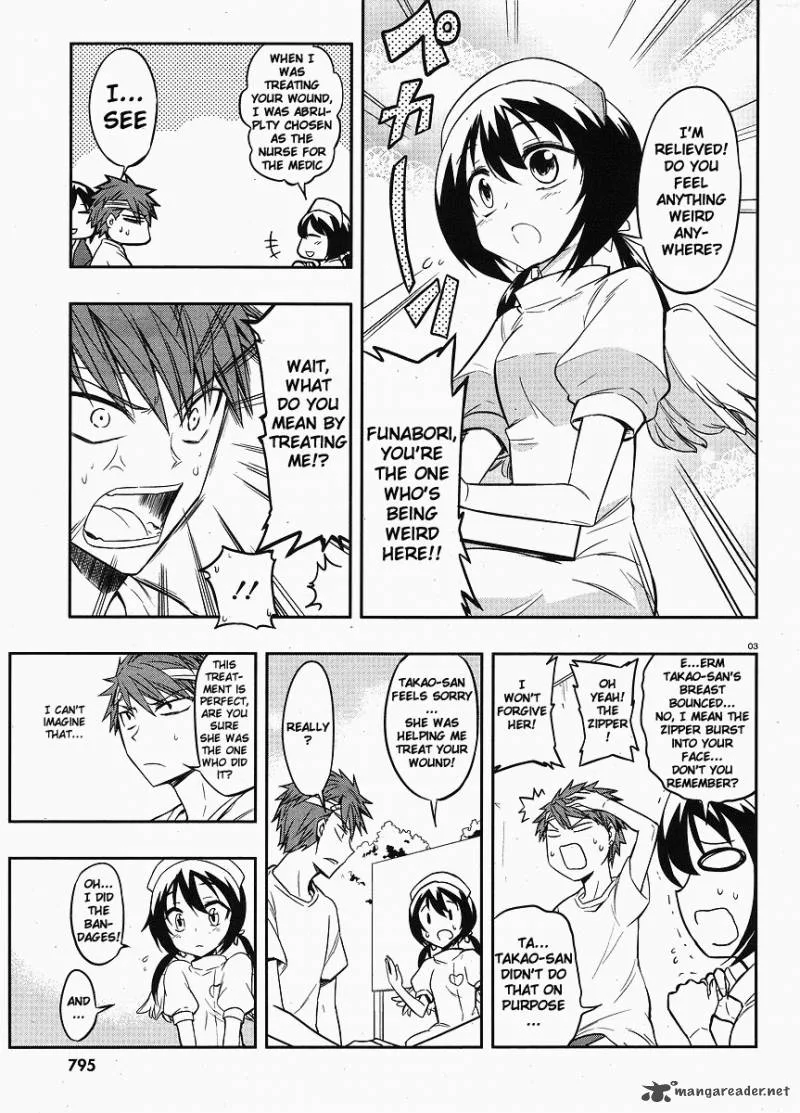 D-Frag Chapter 20 page 4