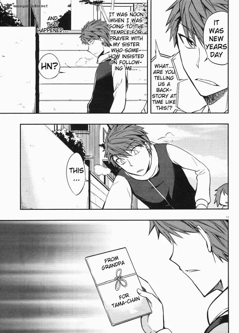 D-Frag Chapter 21 page 11