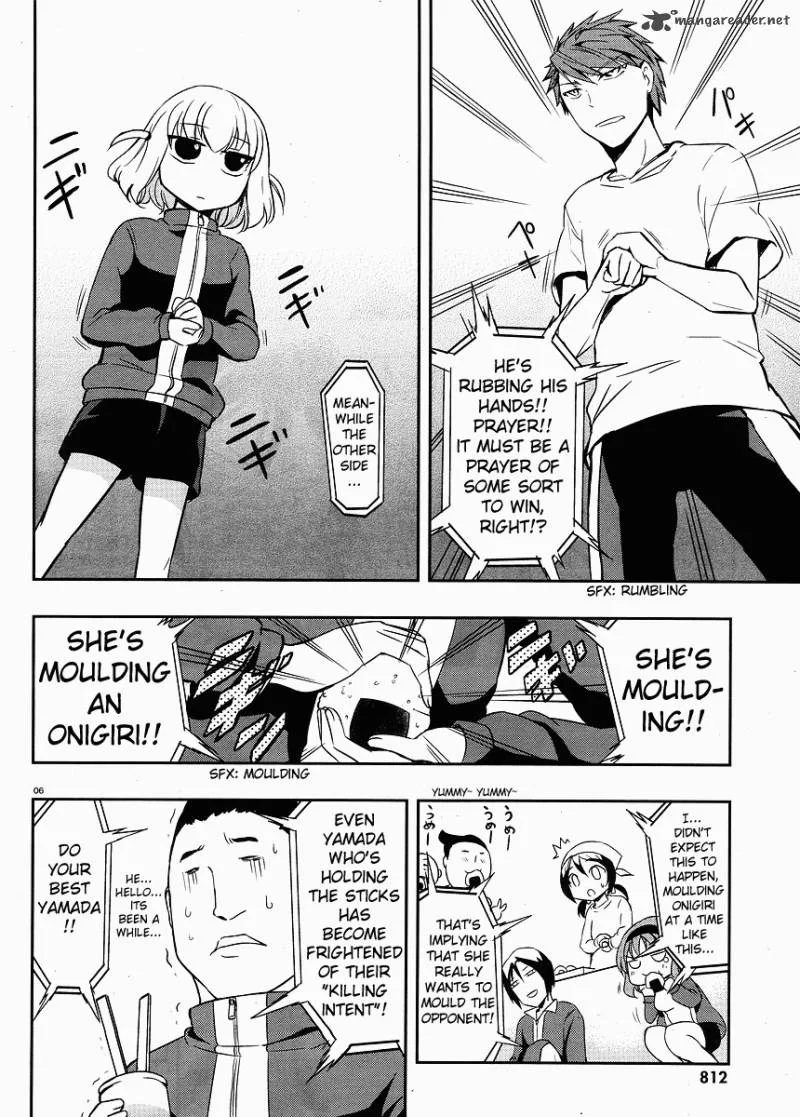 D-Frag Chapter 21 page 6
