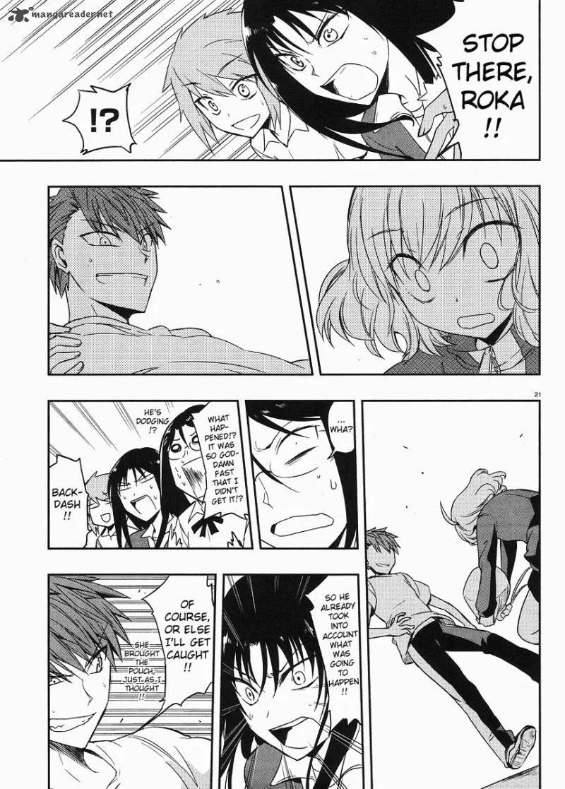 D-Frag Chapter 21 page 21