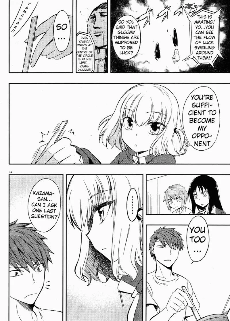 D-Frag Chapter 21 page 14