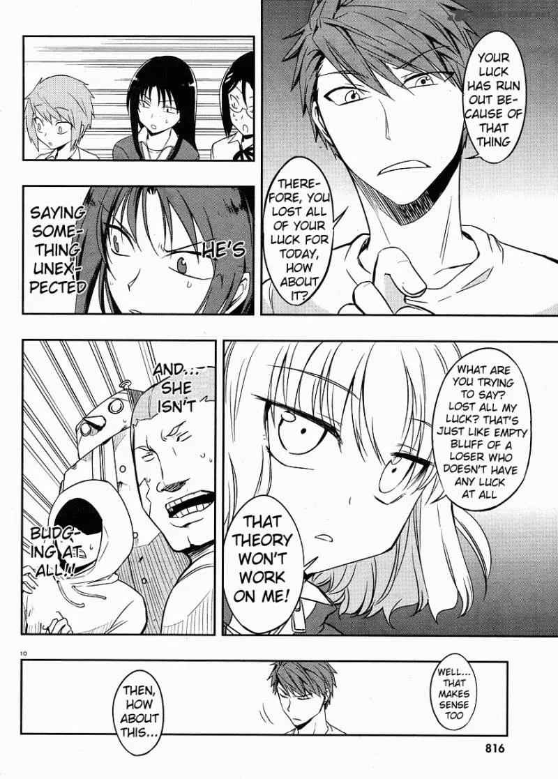 D-Frag Chapter 21 page 10