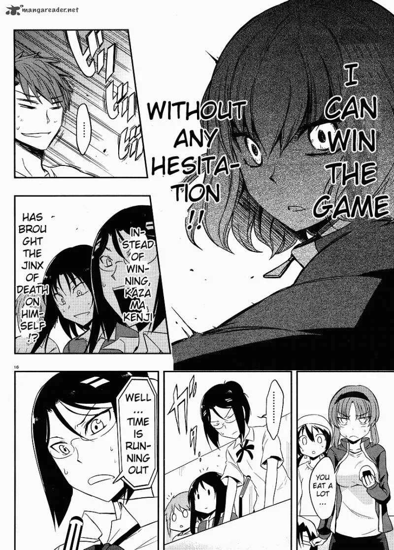 D-Frag Chapter 21 page 16