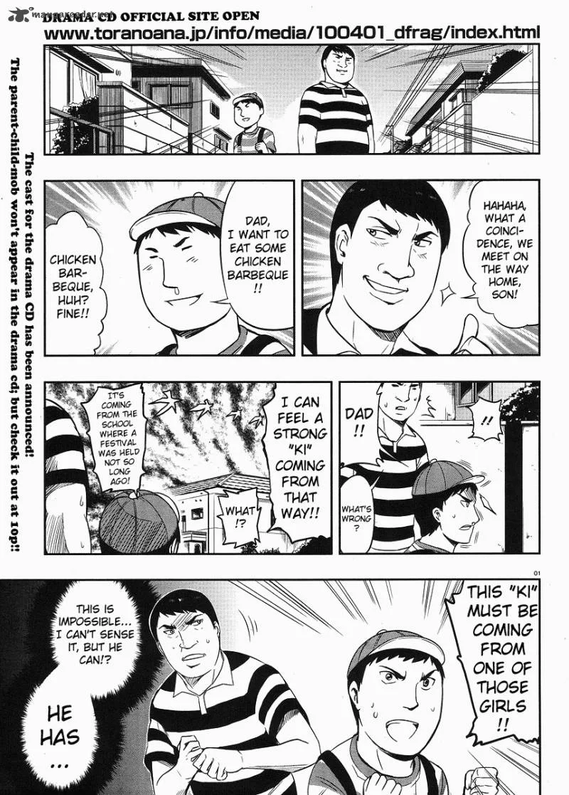 D-Frag Chapter 21 page 1