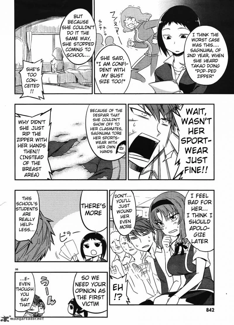 D-Frag Chapter 22 page 6