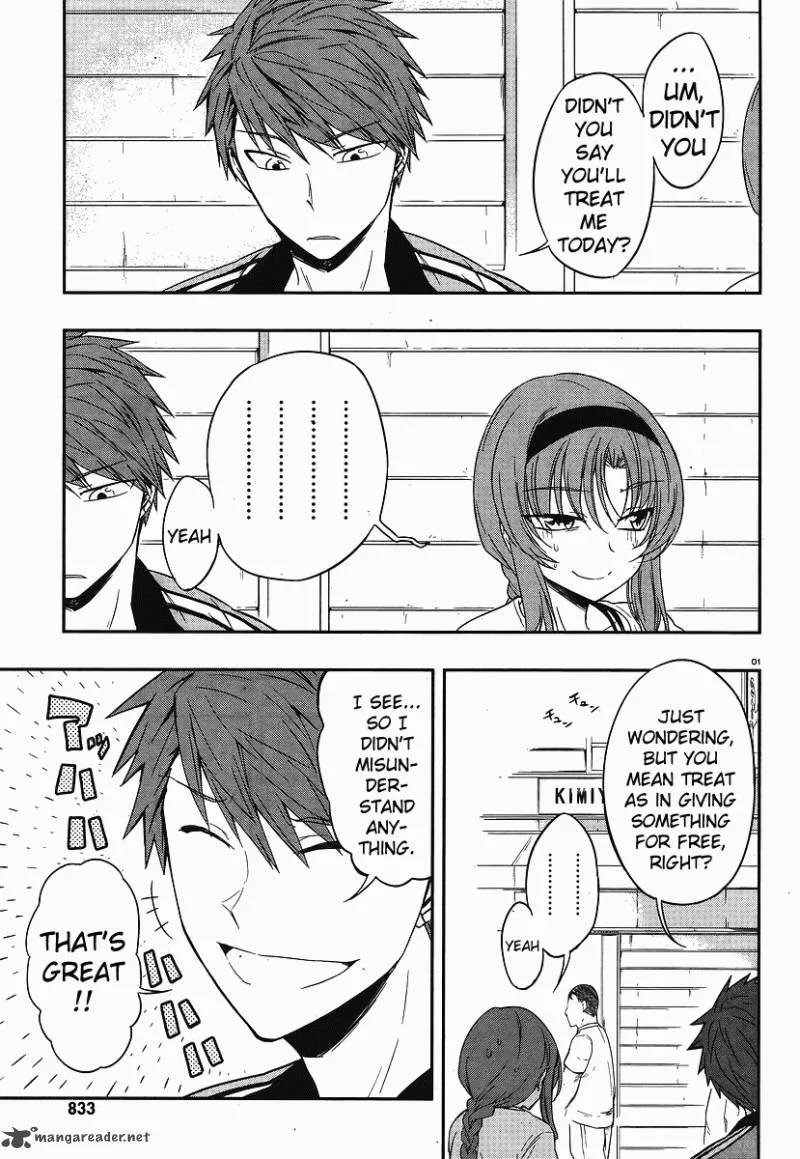 D-Frag Chapter 23 page 1