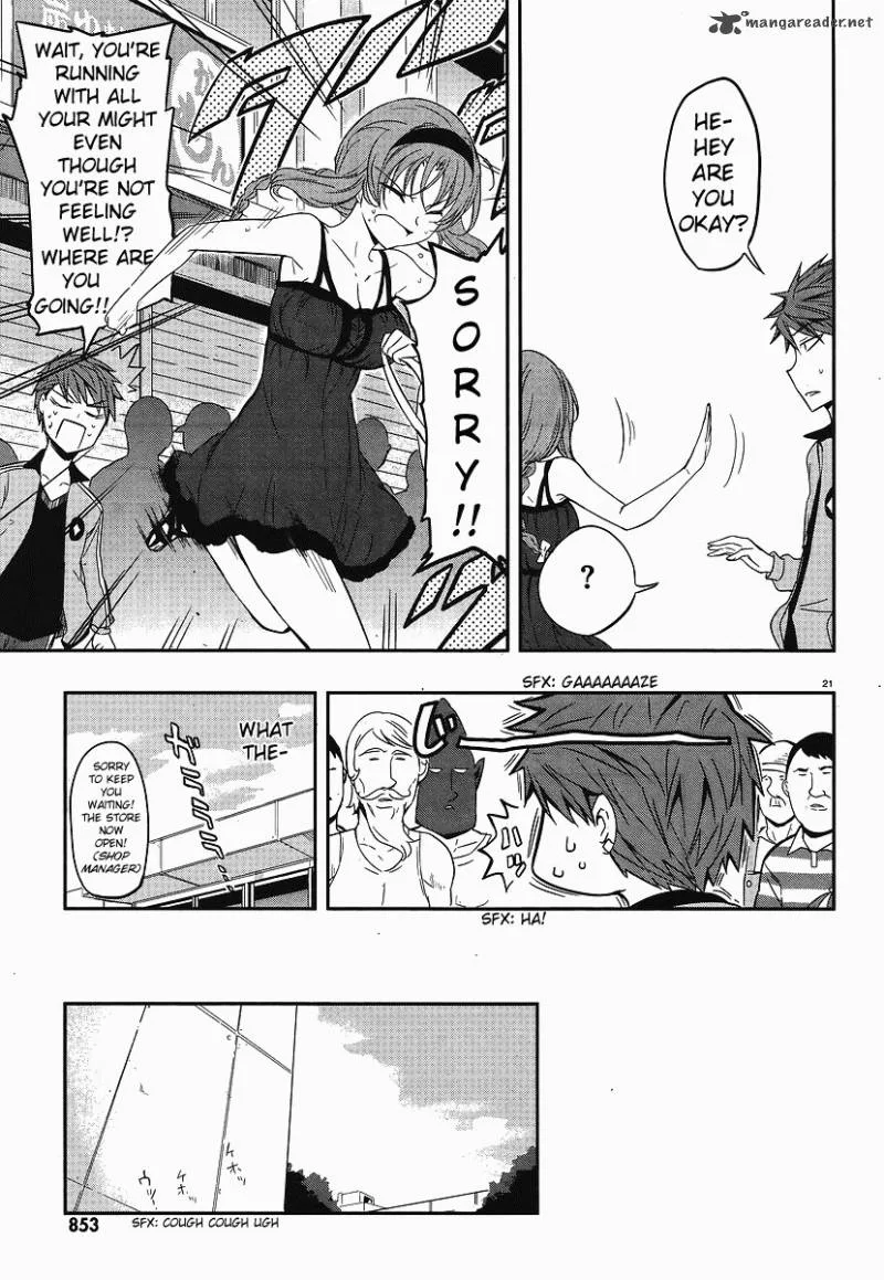 D-Frag Chapter 23 page 21