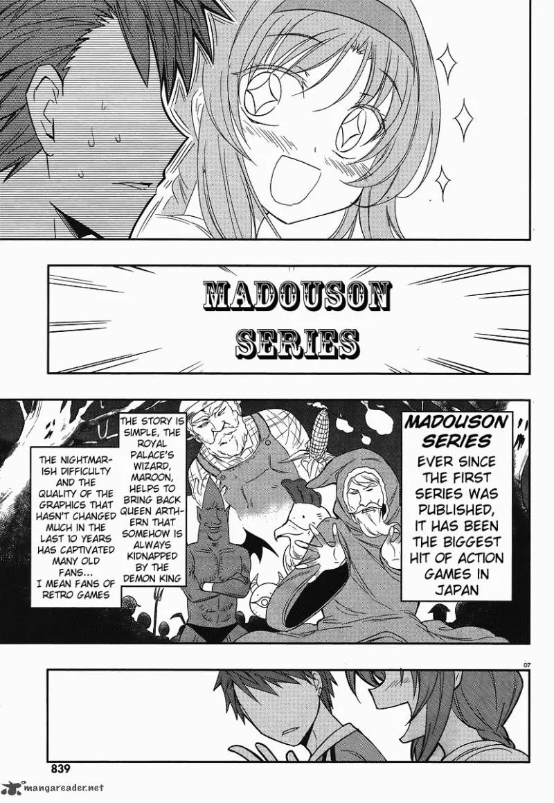 D-Frag Chapter 23 page 7