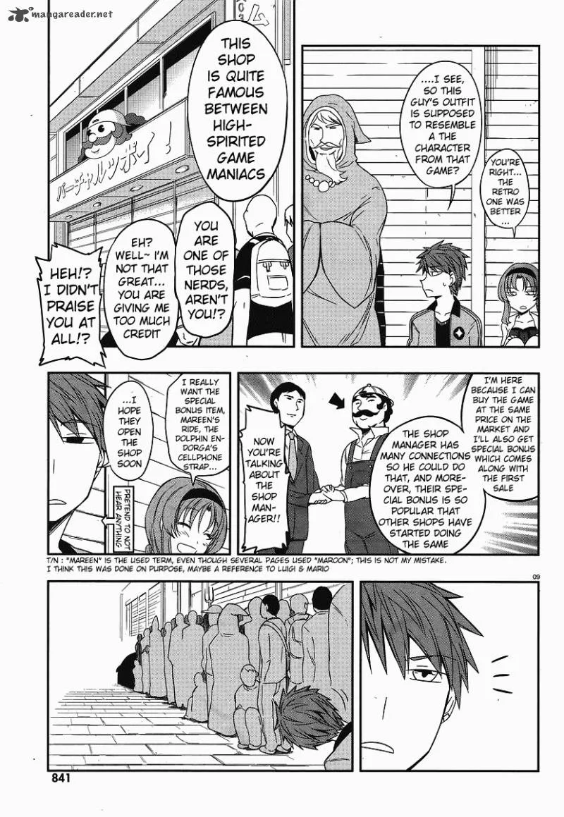 D-Frag Chapter 23 page 9