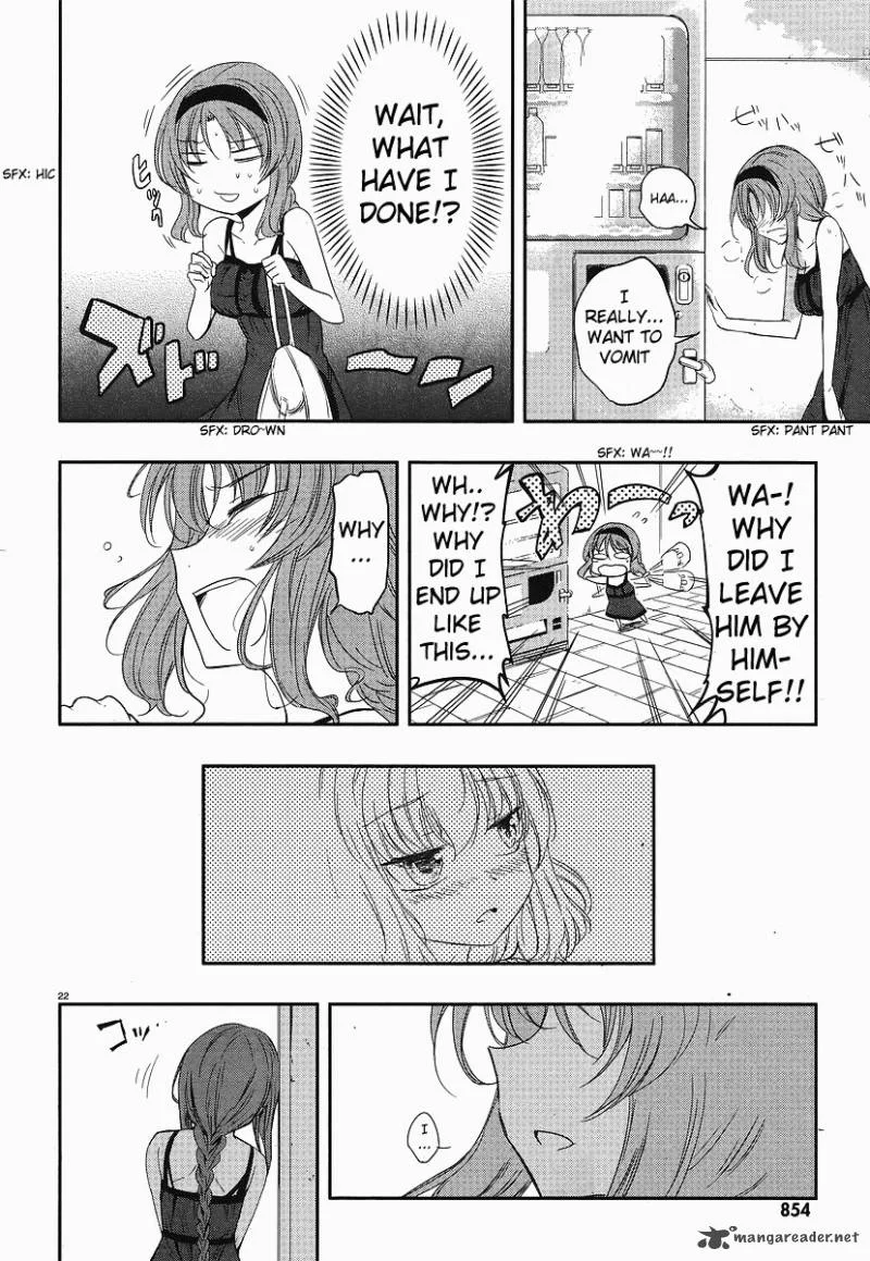 D-Frag Chapter 23 page 22