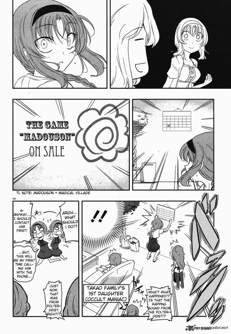 D-Frag Chapter 23 page 4