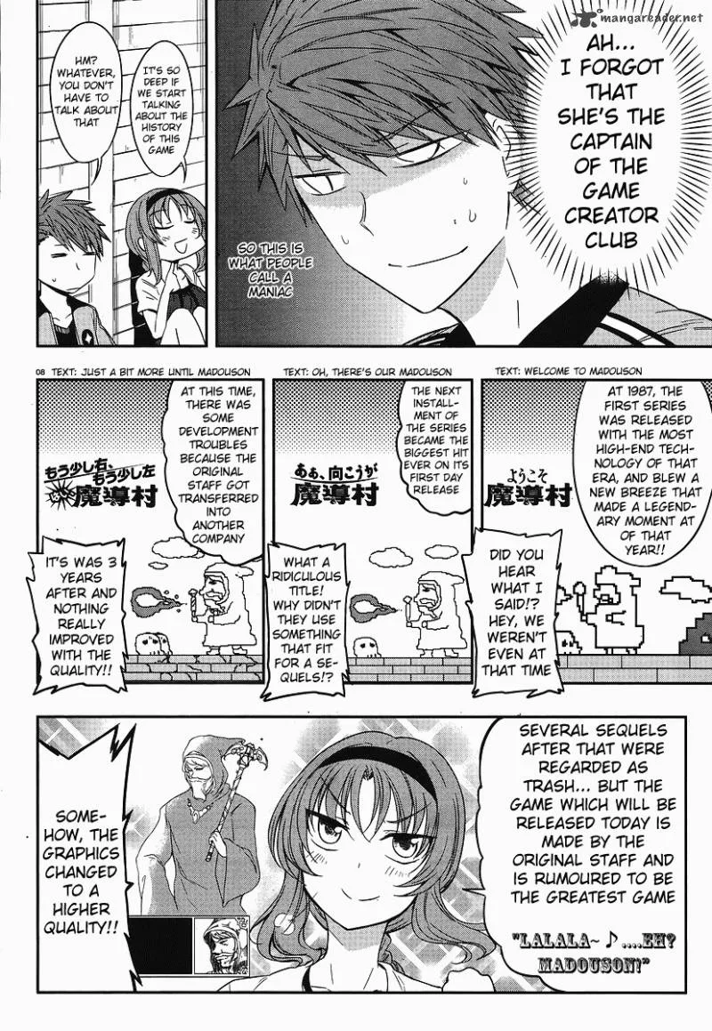 D-Frag Chapter 23 page 8