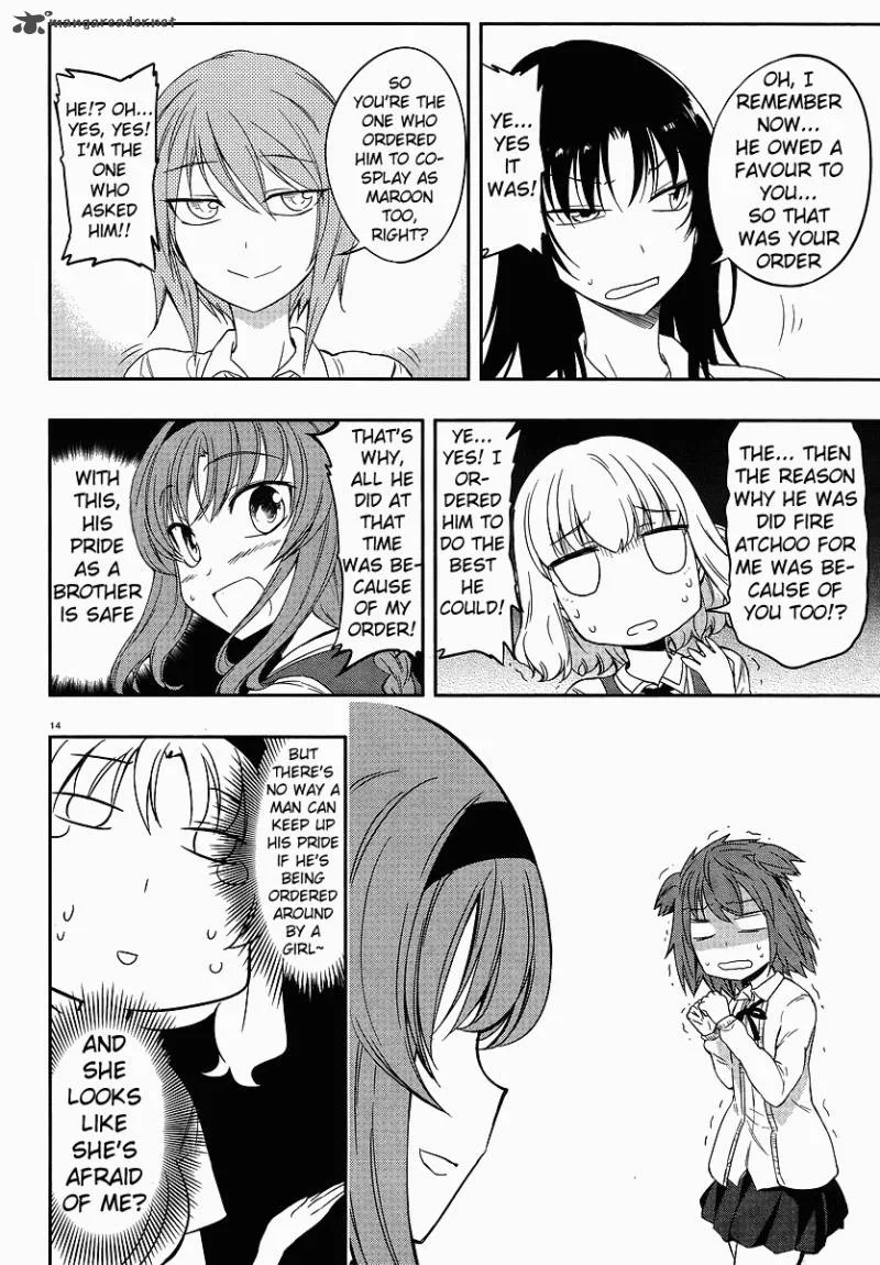 D-Frag Chapter 24 page 14