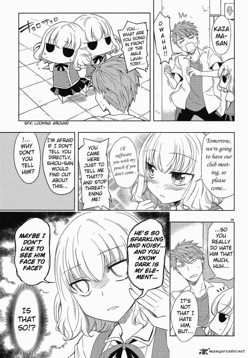 D-Frag Chapter 25 page 5