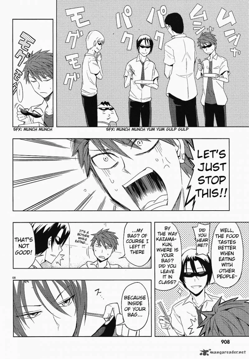 D-Frag Chapter 25 page 8