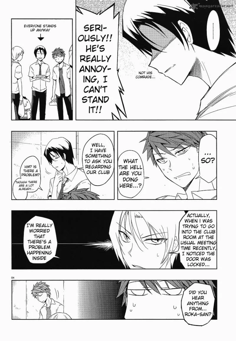 D-Frag Chapter 25 page 4