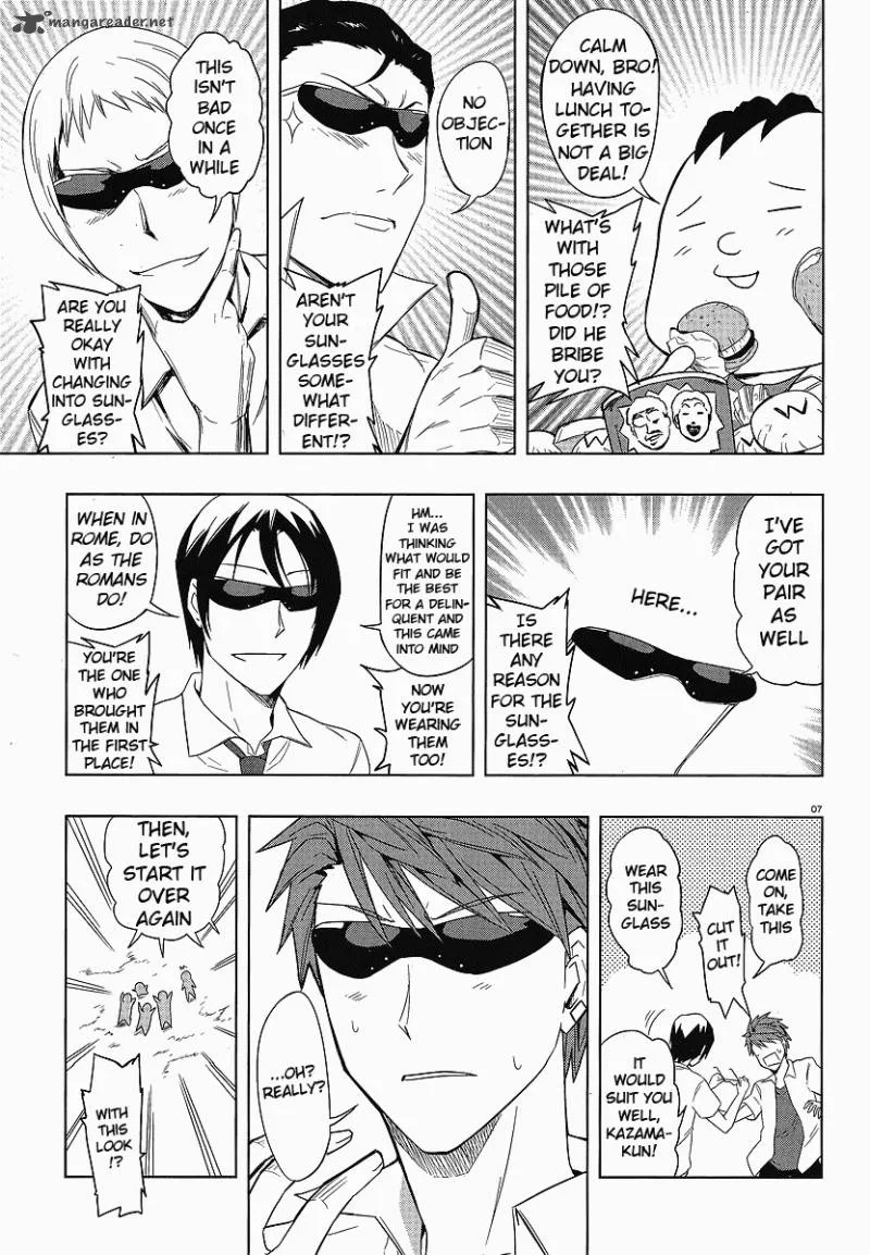 D-Frag Chapter 25 page 7