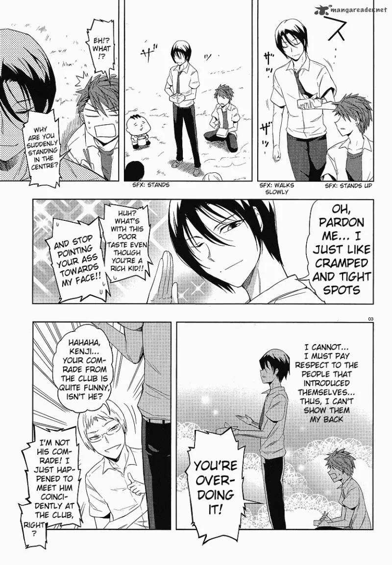 D-Frag Chapter 25 page 3