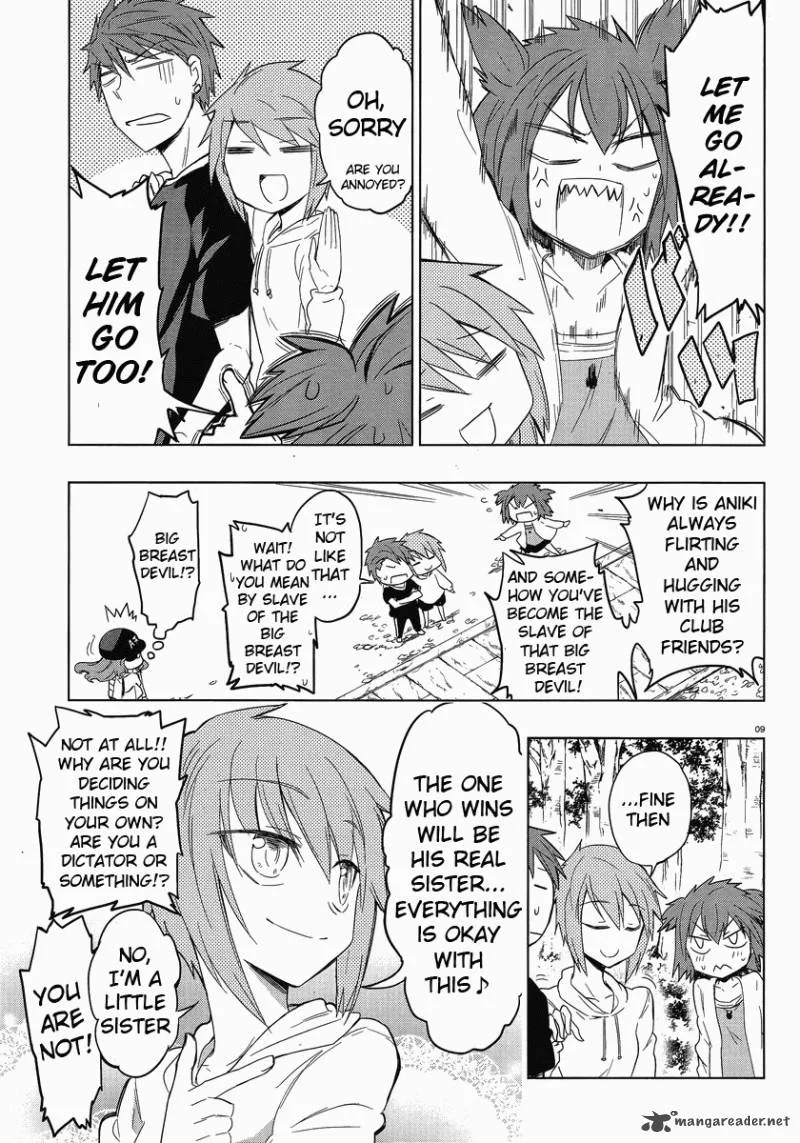 D-Frag Chapter 26 page 9