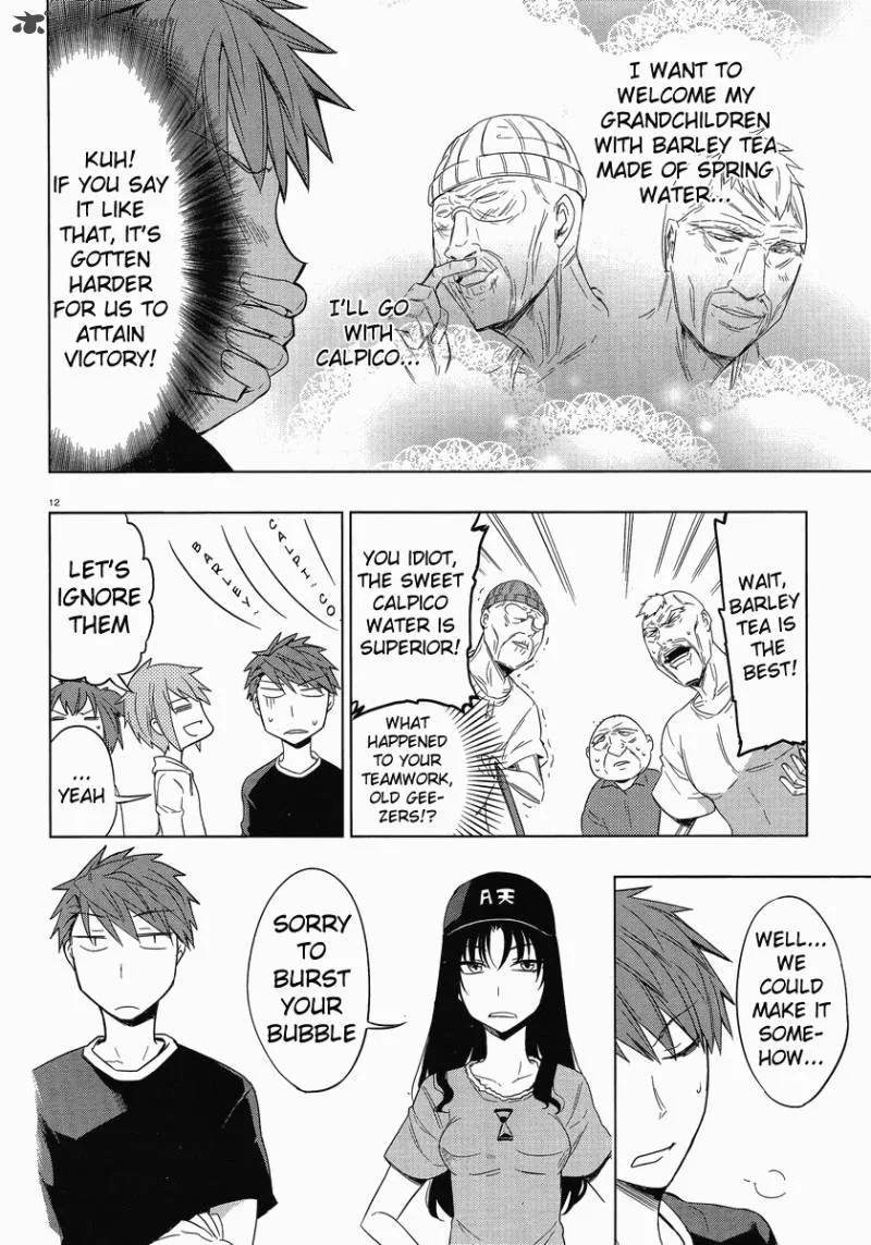 D-Frag Chapter 26 page 12