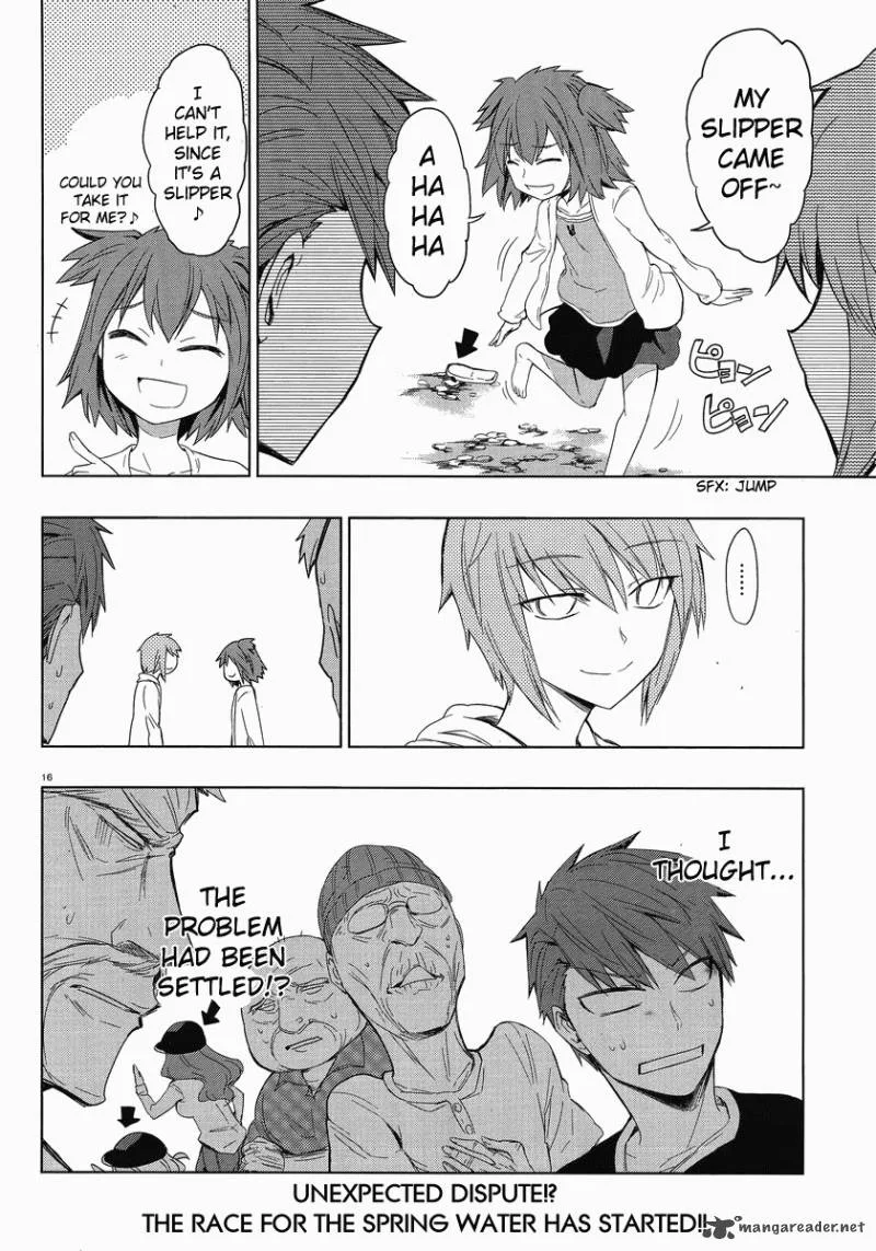 D-Frag Chapter 26 page 16