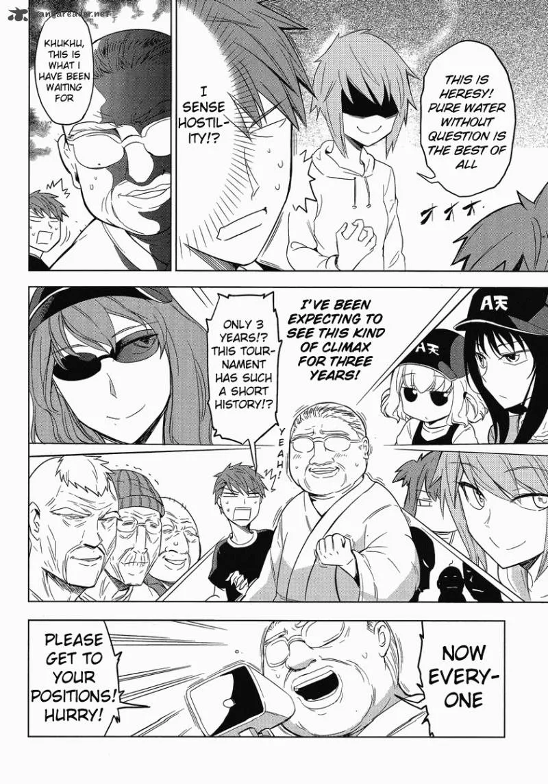 D-Frag Chapter 26 page 14