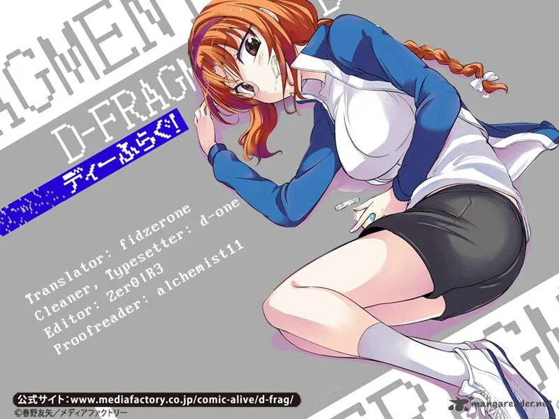 D-Frag Chapter 26 page 17