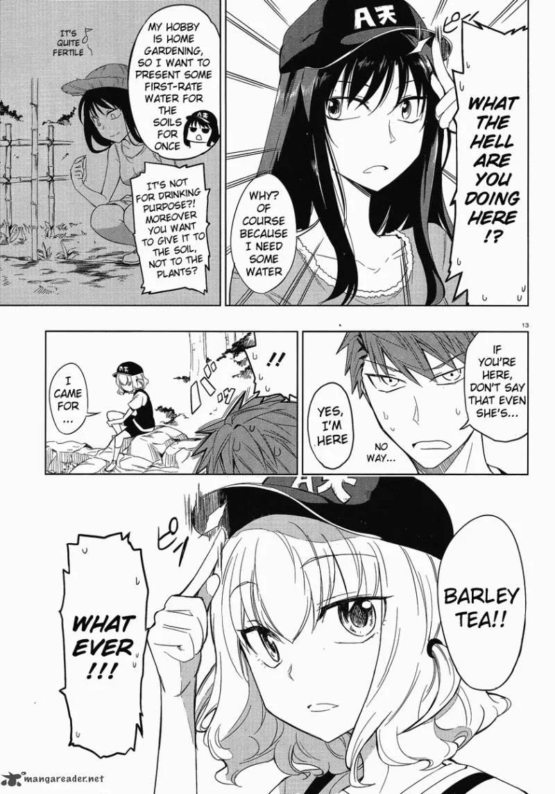 D-Frag Chapter 26 page 13