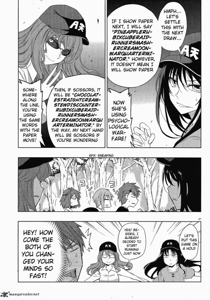 D-Frag Chapter 27 page 7