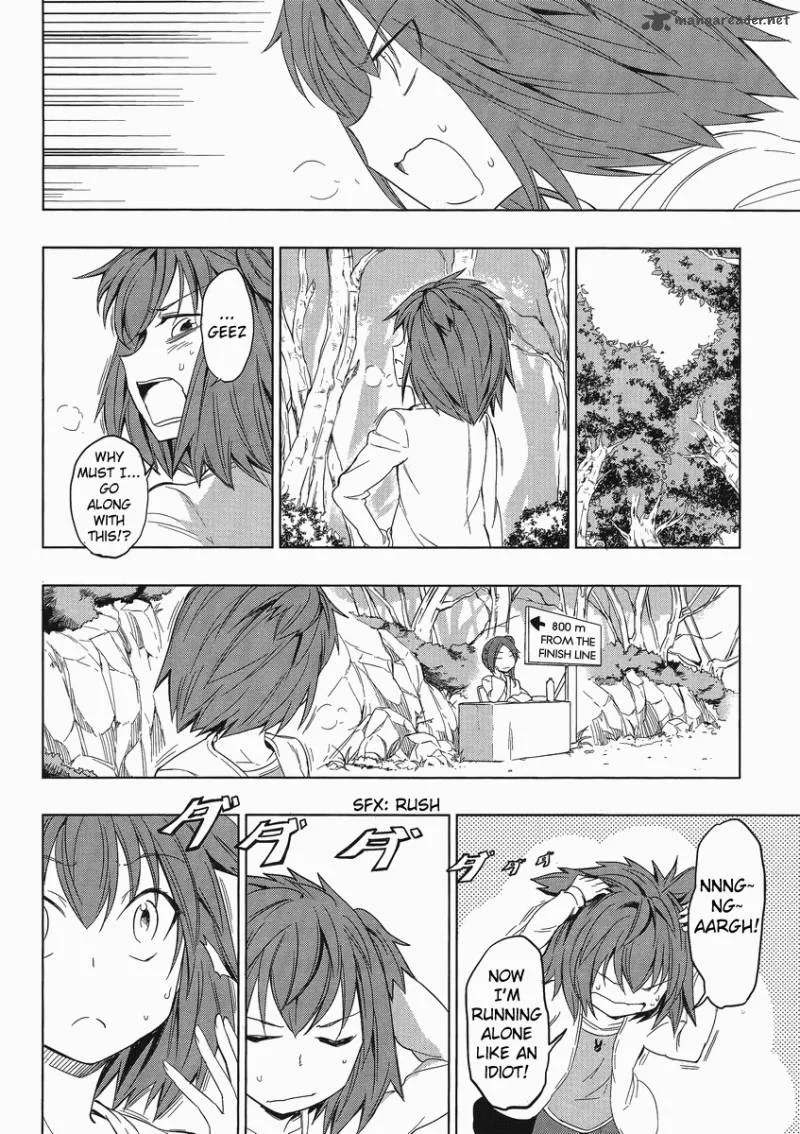 D-Frag Chapter 28 page 12