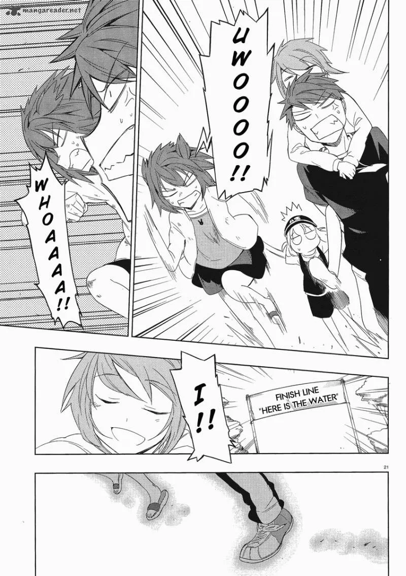 D-Frag Chapter 28 page 21