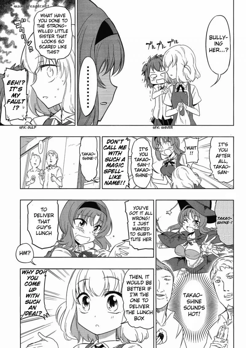 D-Frag Chapter 29 page 8