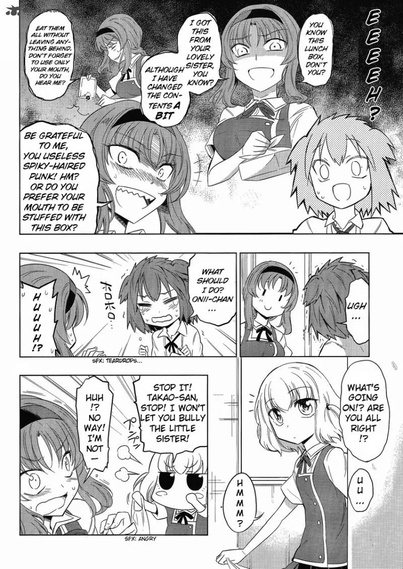 D-Frag Chapter 29 page 7