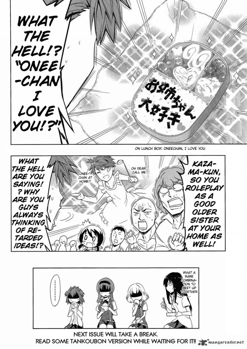 D-Frag Chapter 29 page 15