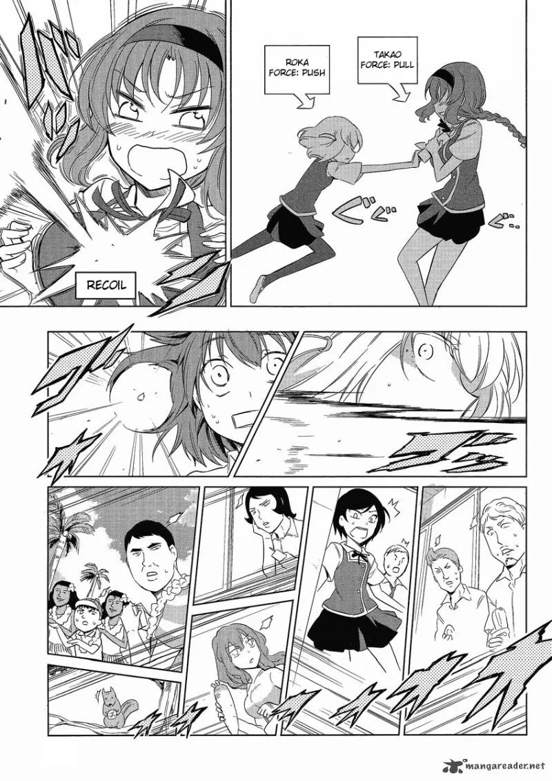 D-Frag Chapter 29 page 10