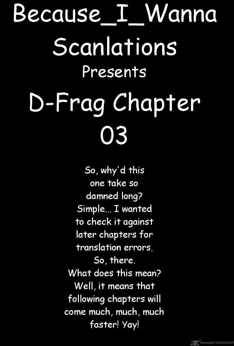 D-Frag Chapter 3 page 1