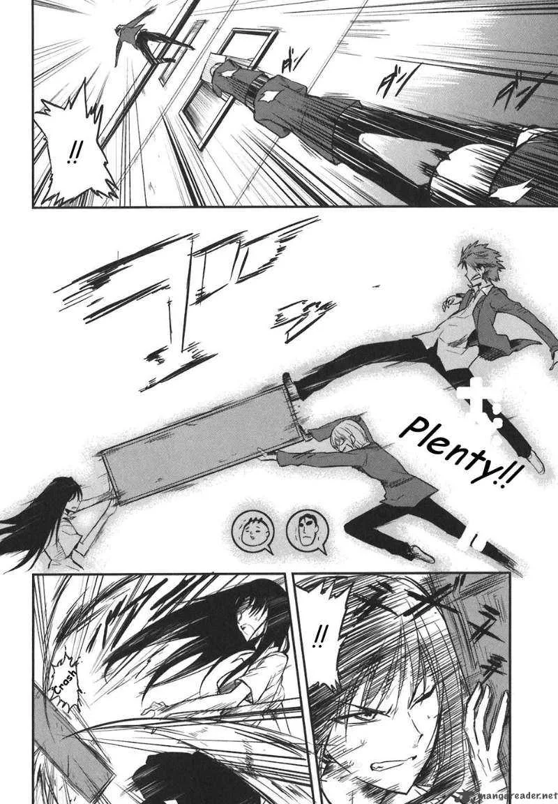 D-Frag Chapter 3 page 20