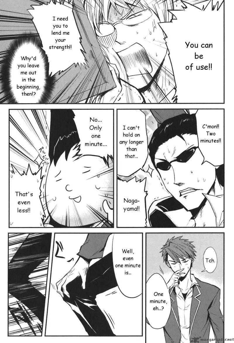 D-Frag Chapter 3 page 19