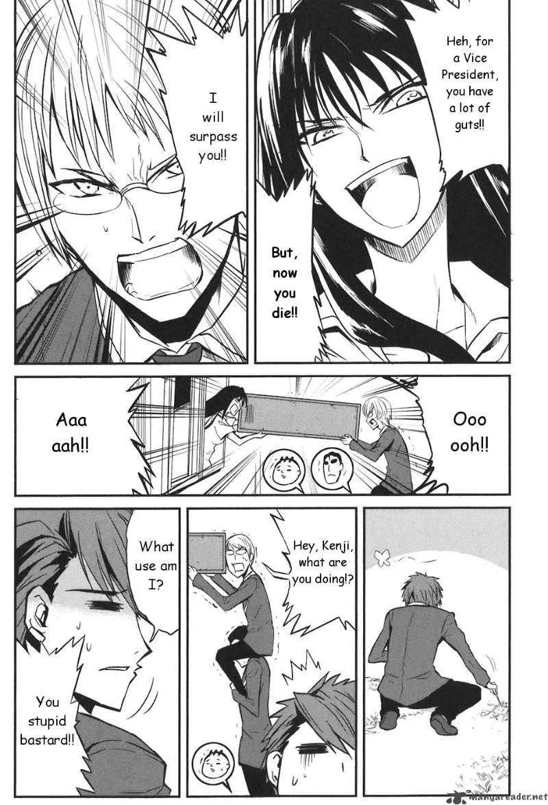 D-Frag Chapter 3 page 18