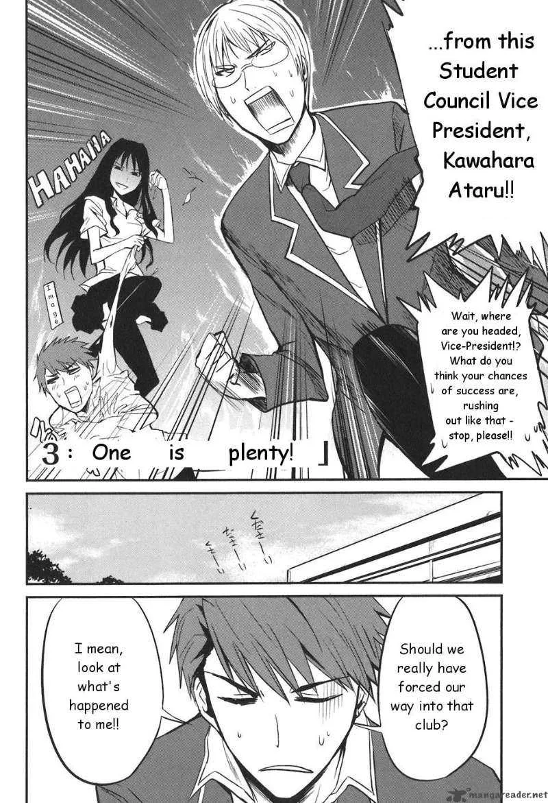 D-Frag Chapter 3 page 4
