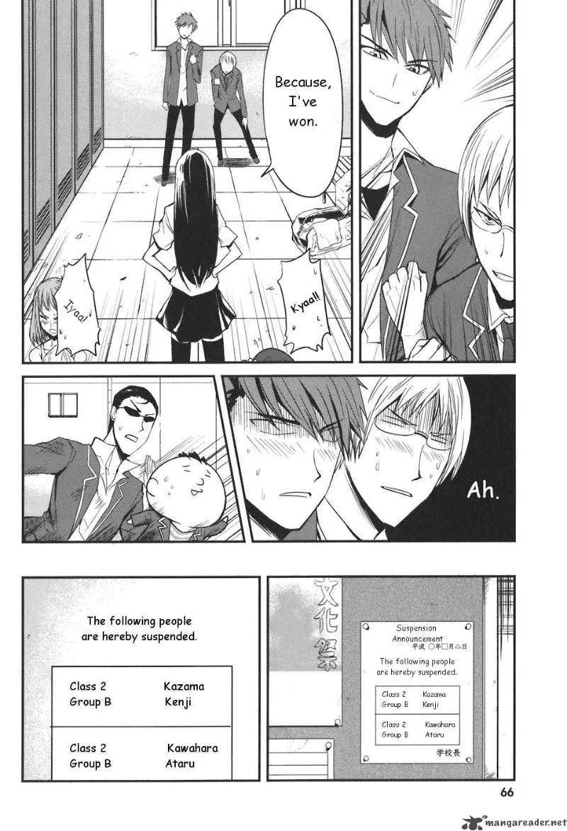 D-Frag Chapter 3 page 22