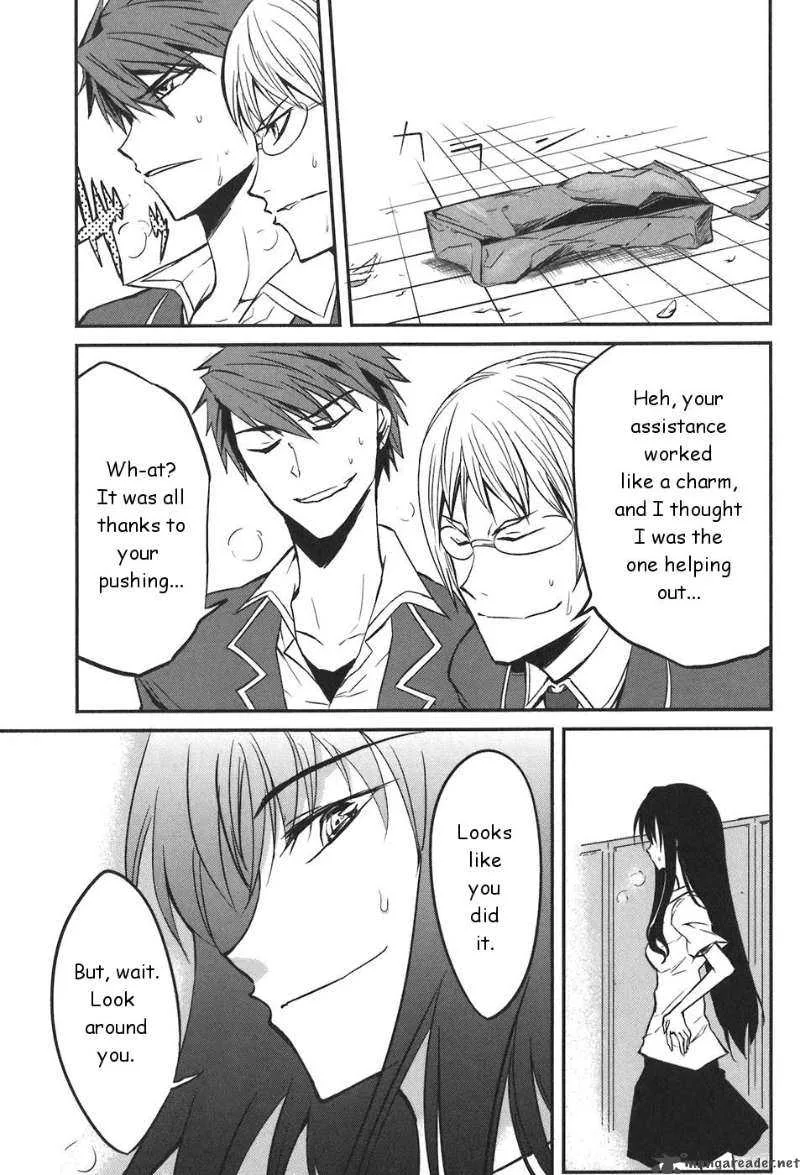 D-Frag Chapter 3 page 21