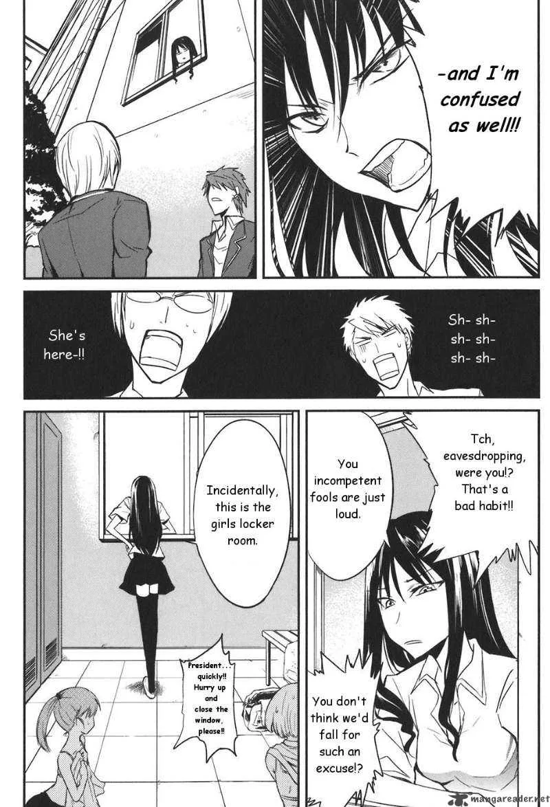 D-Frag Chapter 3 page 10