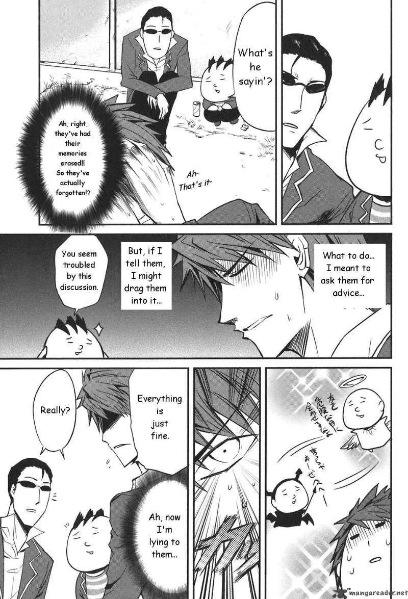 D-Frag Chapter 3 page 5