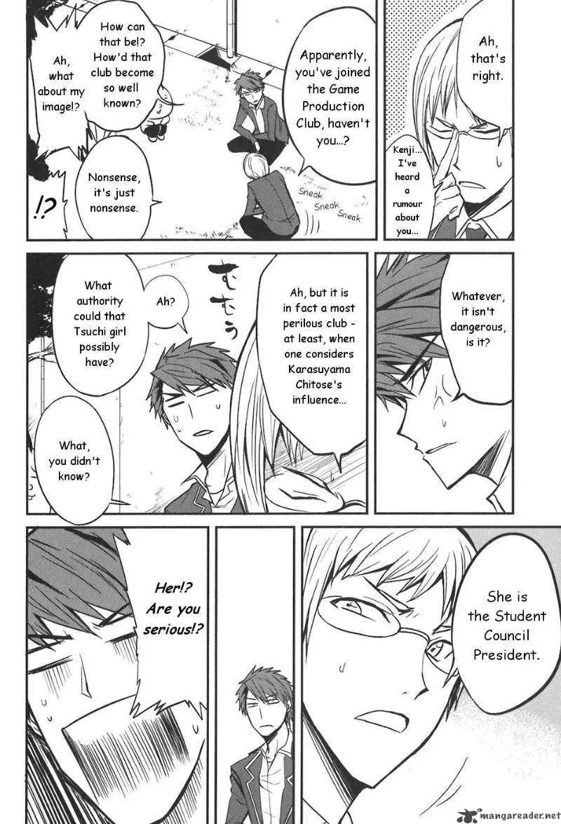 D-Frag Chapter 3 page 8