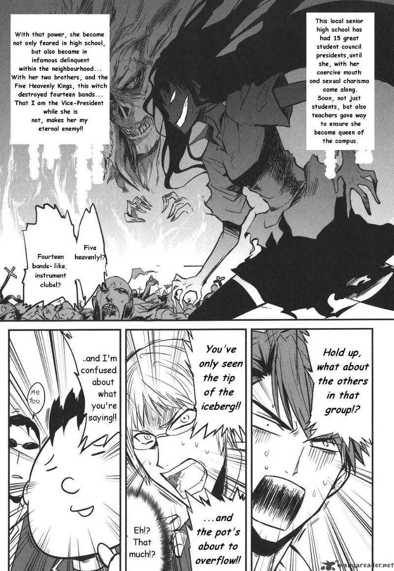 D-Frag Chapter 3 page 9