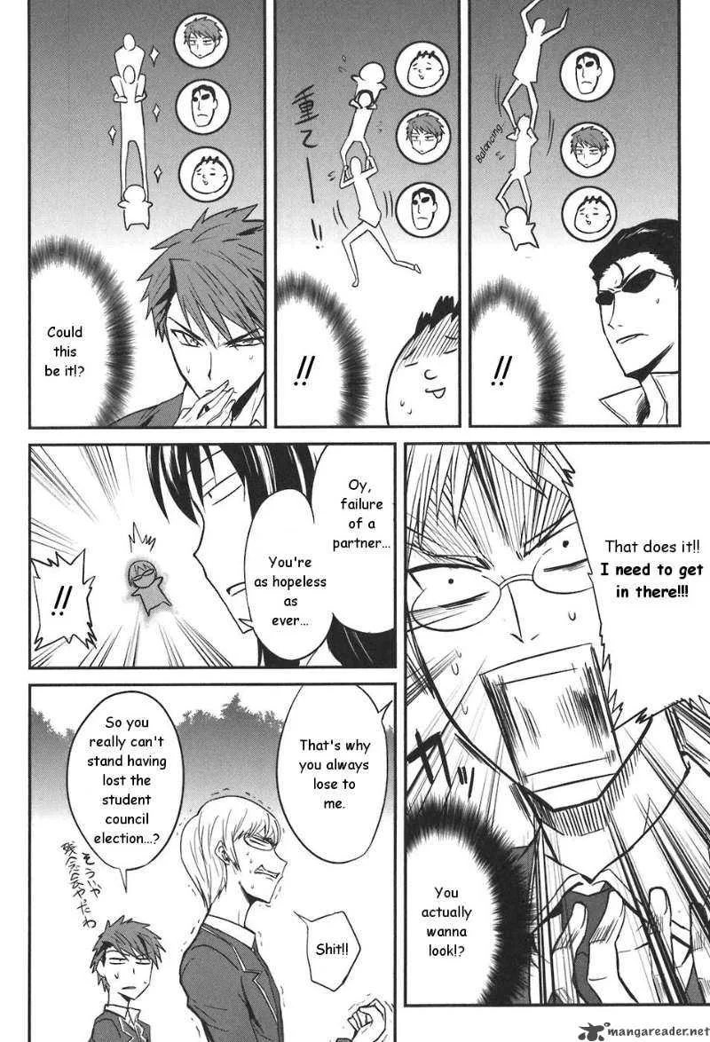 D-Frag Chapter 3 page 12