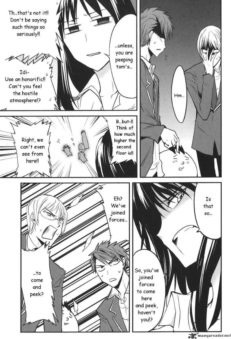 D-Frag Chapter 3 page 11