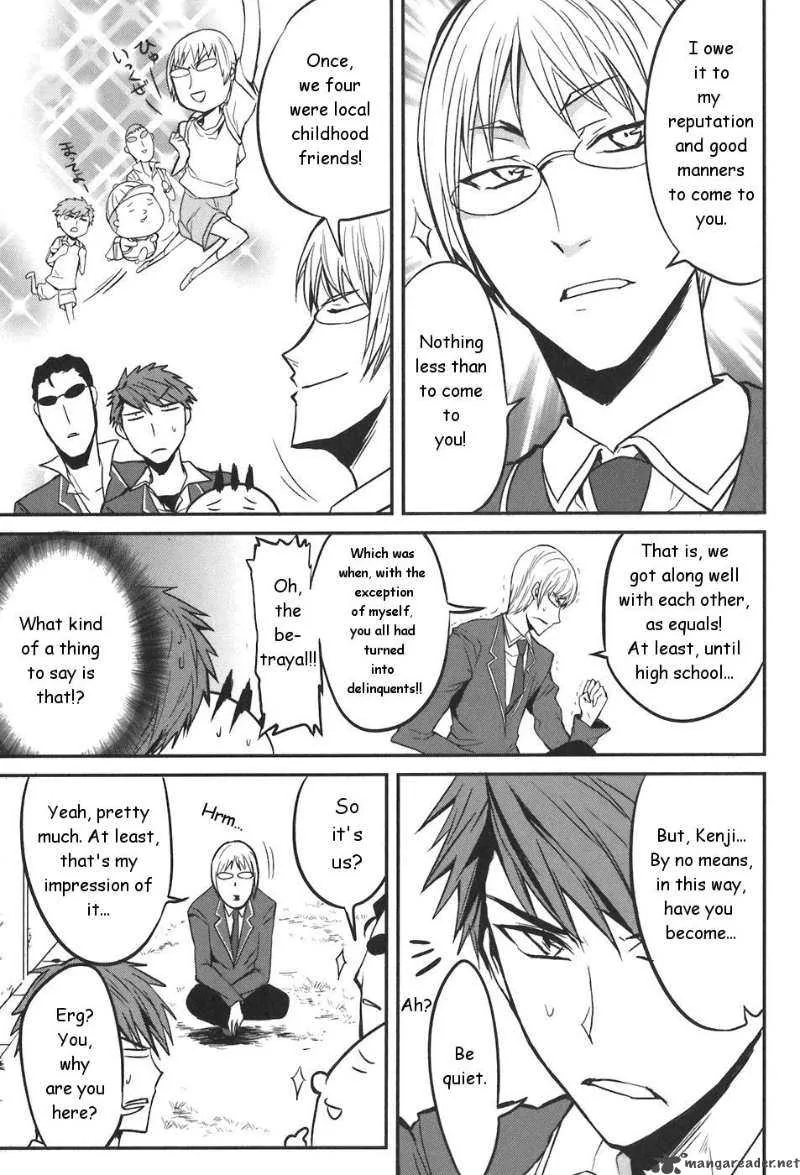 D-Frag Chapter 3 page 7