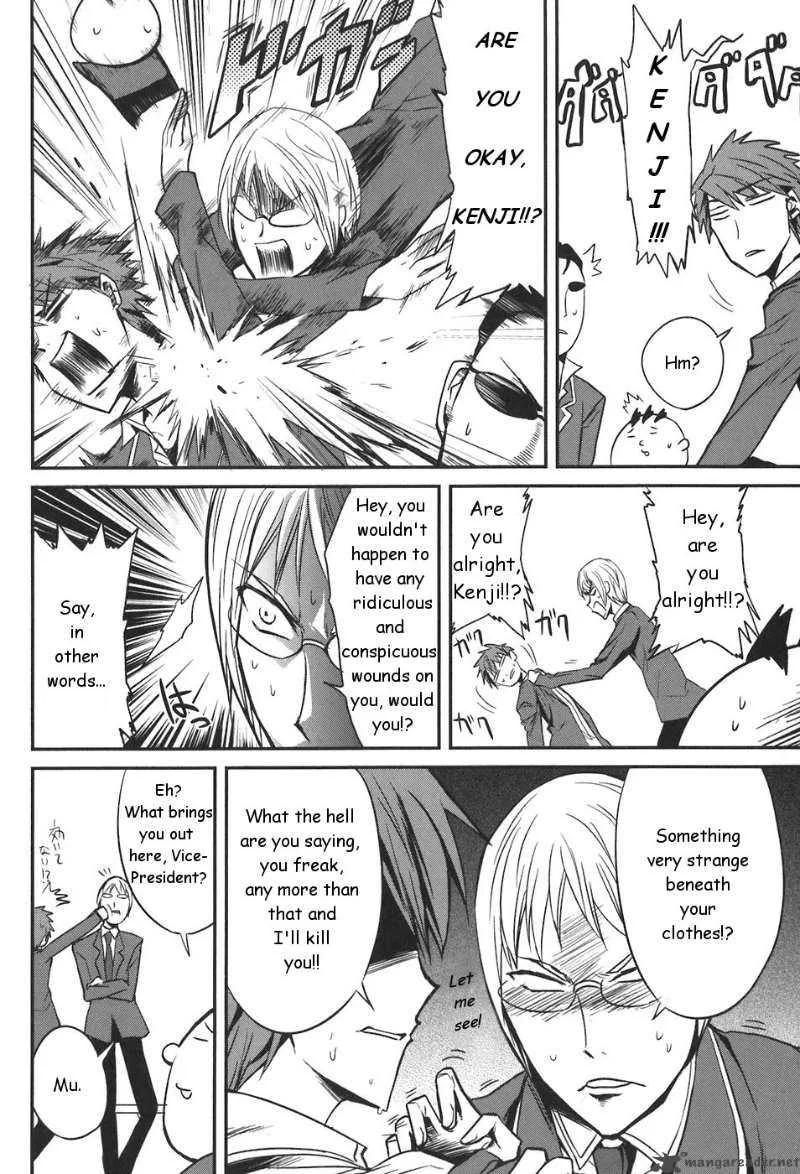D-Frag Chapter 3 page 6
